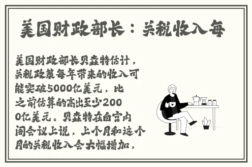 国产又爽又黄又爽又刺激